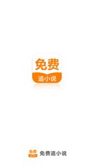 菲律宾注册公司条件要求(注册公司最新教程)